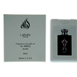Lattafa Pride Al Areeq Silver Eau De Parfum Spray 20ml for Men