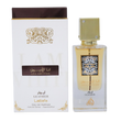 Lattafa Ana Abiyedh Cuir Pour Hommes & Femmes Eau de Parfum Spray 2.04 oz