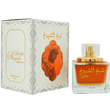 Lattafa Sheikh Shuyukh Khusoosi Pour Hommes & Femmes Eau De Parfum Spray 3.4 Oz