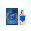 Hamidi Sterling Parfums Tuleen Pour Hommes & Femmes Huile de Parfum Concentrée 20ml